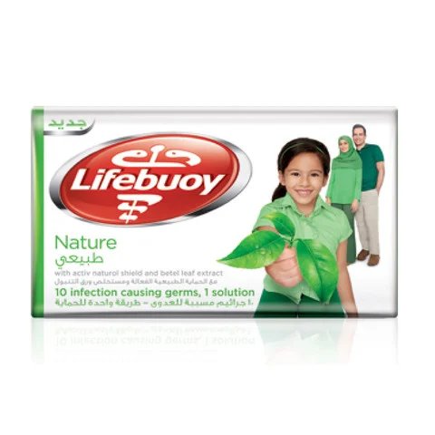 Dettol