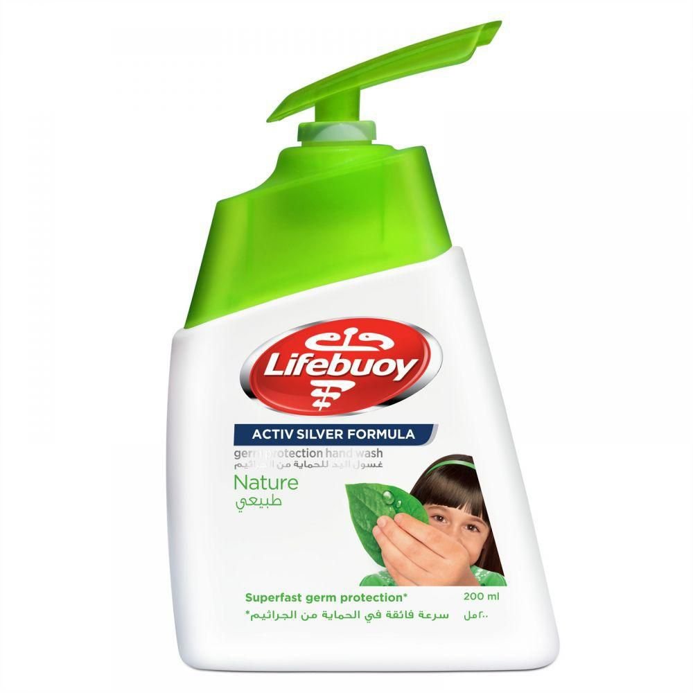 Lifebuoy
