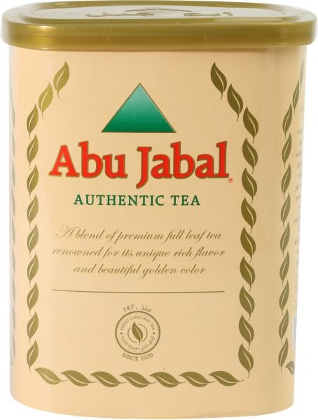Abu Jabal