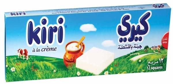 Jubna Kiri