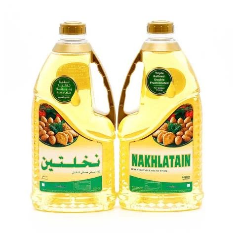 Nakhlatain
