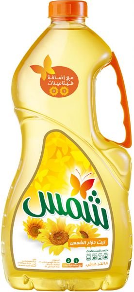 Shams